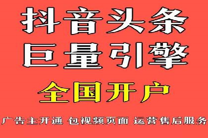 案例分析：百度推广排名提升的秘诀