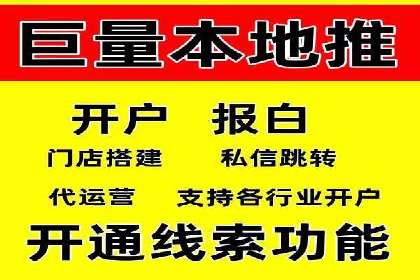 深度解析SEM竞价培训的投放策略与技巧